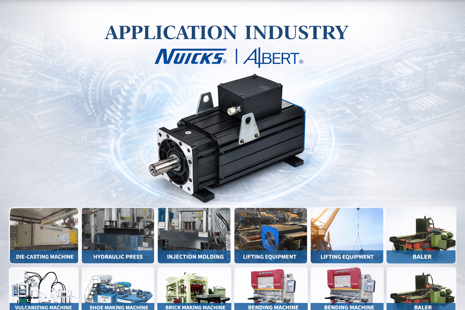 Physis Servo Package