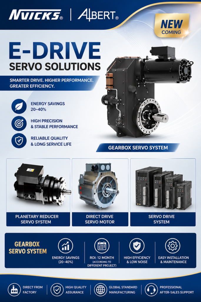 E Drive Solution India